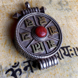 Tibetan Sterling Silver, Bronze and Coral Pendant